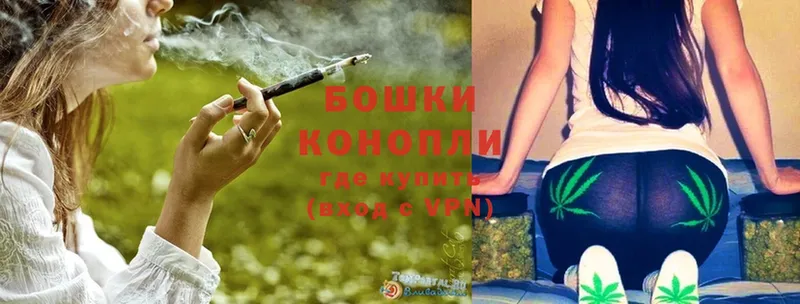 Бошки Шишки LSD WEED  как найти   Уржум 